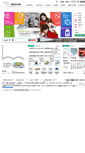 Mobile Screenshot of multiculturelib.gimhae.go.kr
